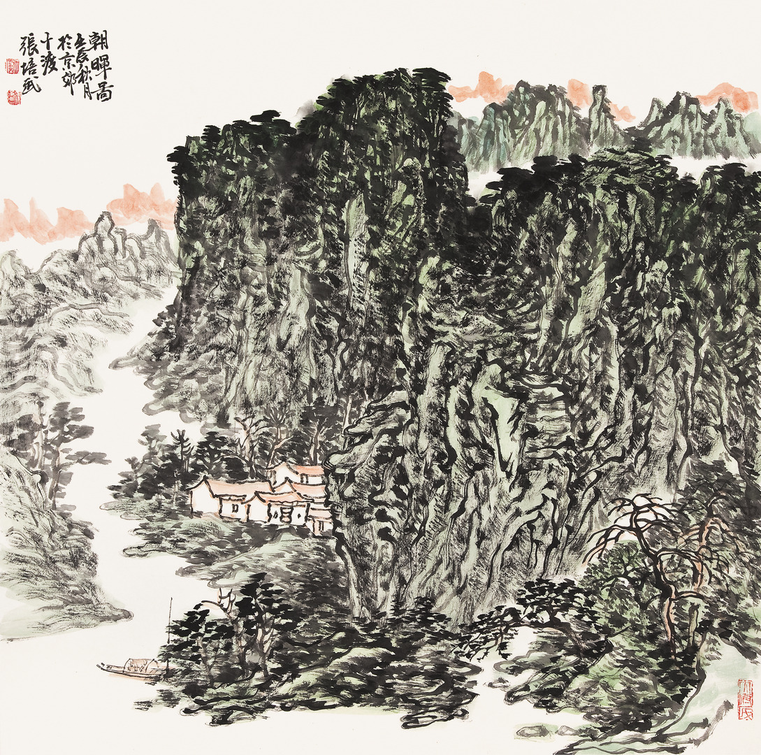 《朝晖图》京郊十渡写生写意山水 纸本水墨 2012年
